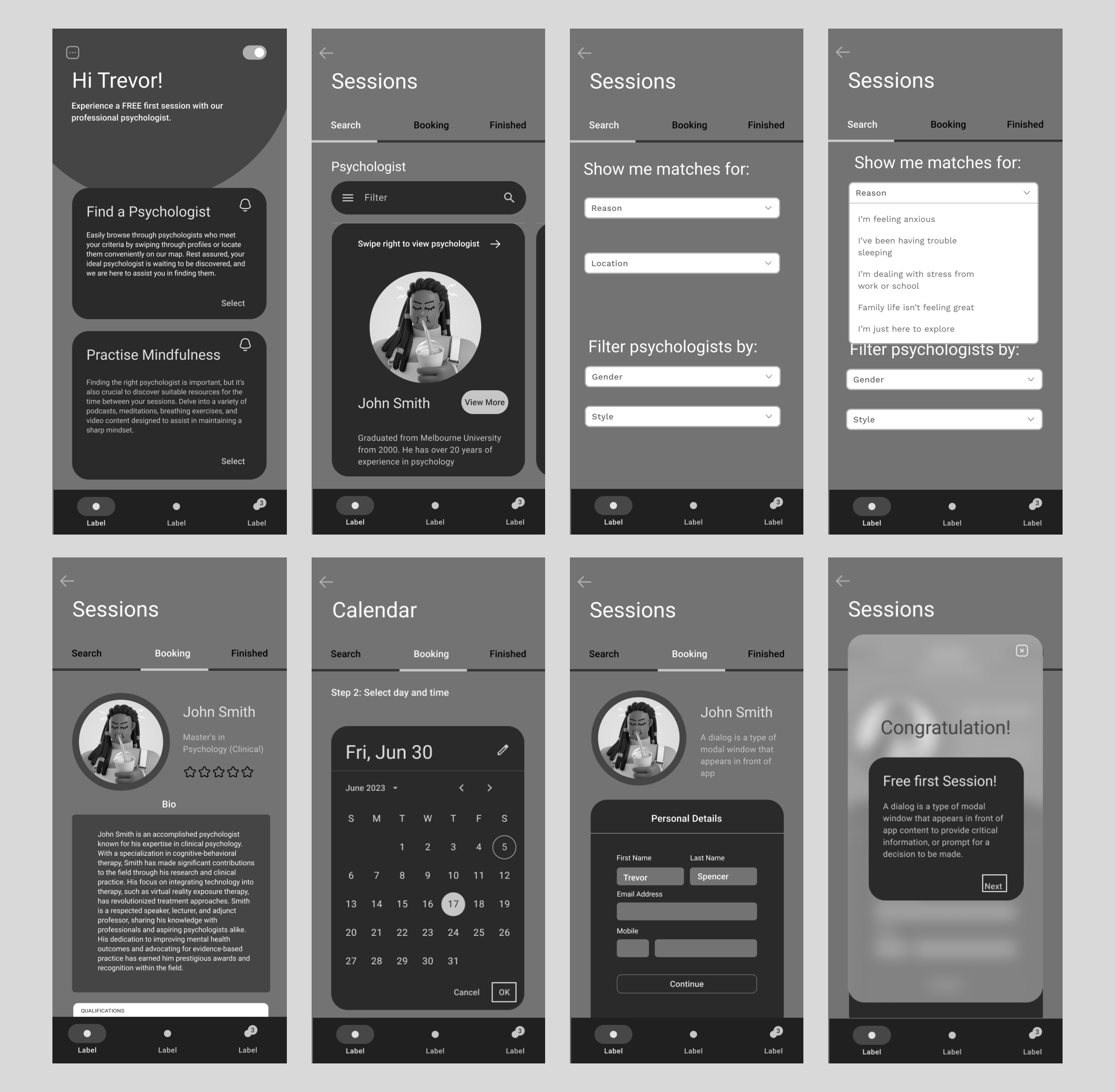 Dome Zone Lo-Fi Wireframes